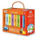 My First Library - Vehicles